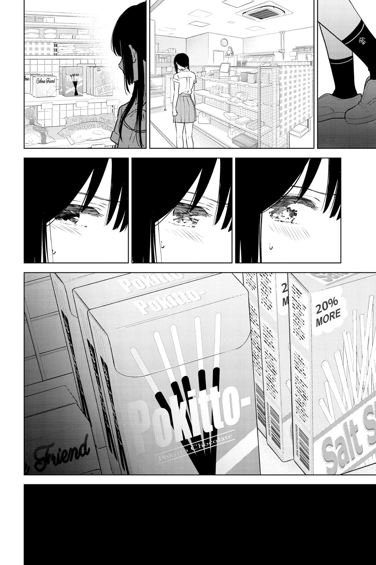I Want To End This “I Love You” Game Chapter 22 page 18 - 