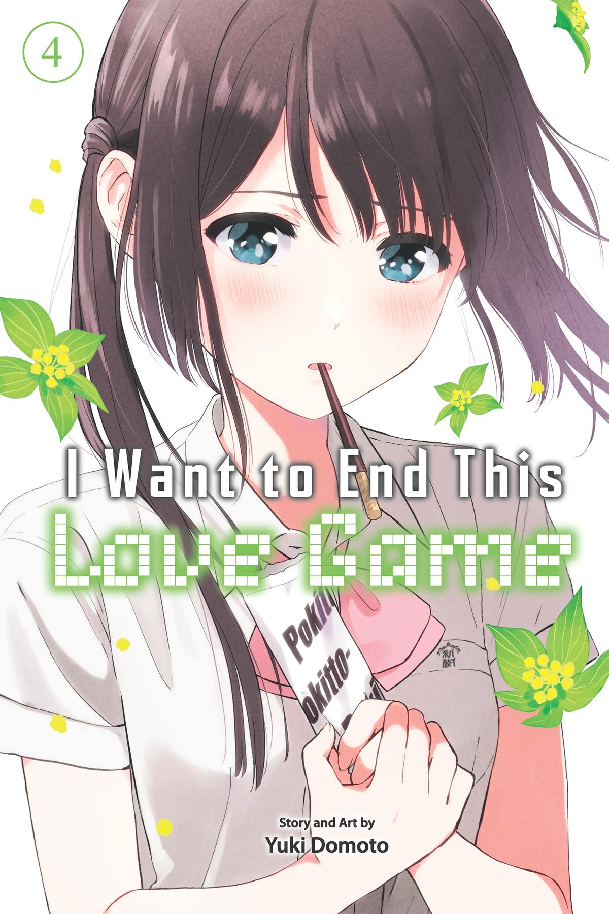 I Want To End This “I Love You” Game Chapter 24 page 1 - 