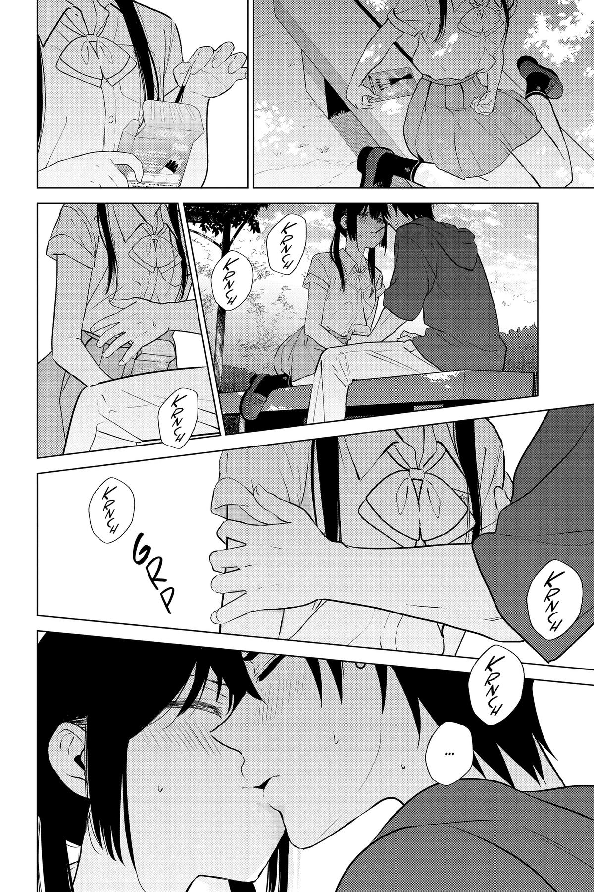 I Want To End This “I Love You” Game Chapter 24 page 13 - 