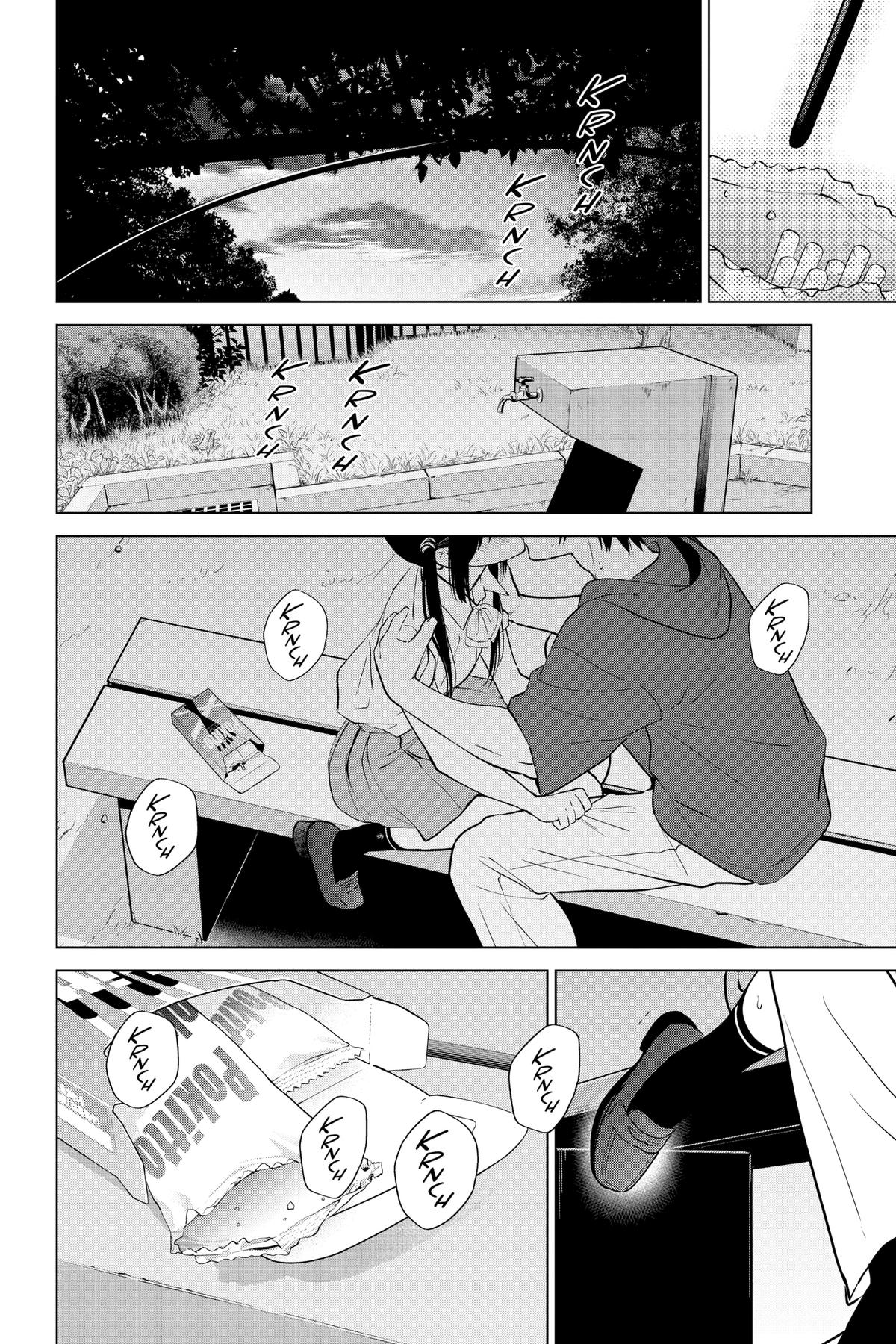 I Want To End This “I Love You” Game Chapter 24 page 15 - 