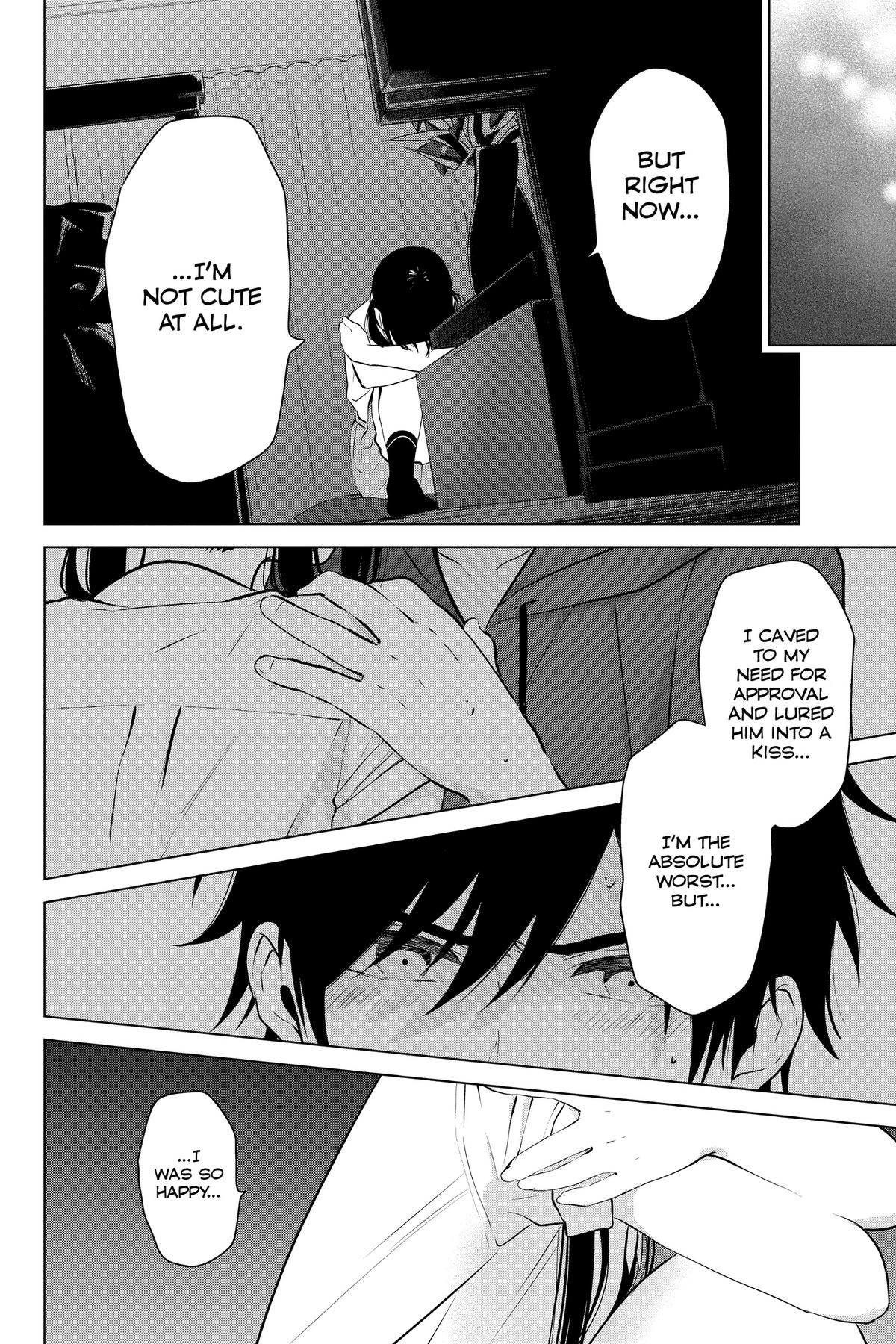 I Want To End This “I Love You” Game Chapter 25 page 18 - 