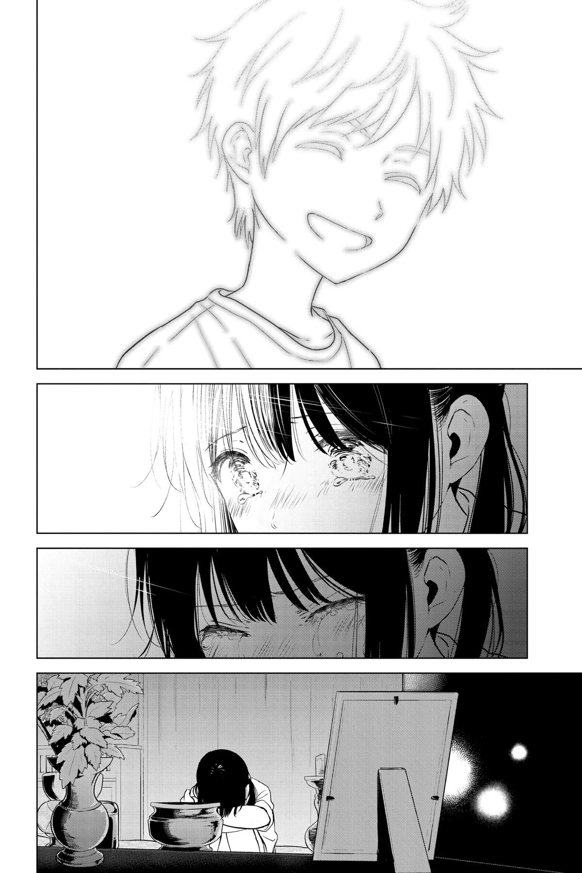 I Want To End This “I Love You” Game Chapter 25 page 22 - 