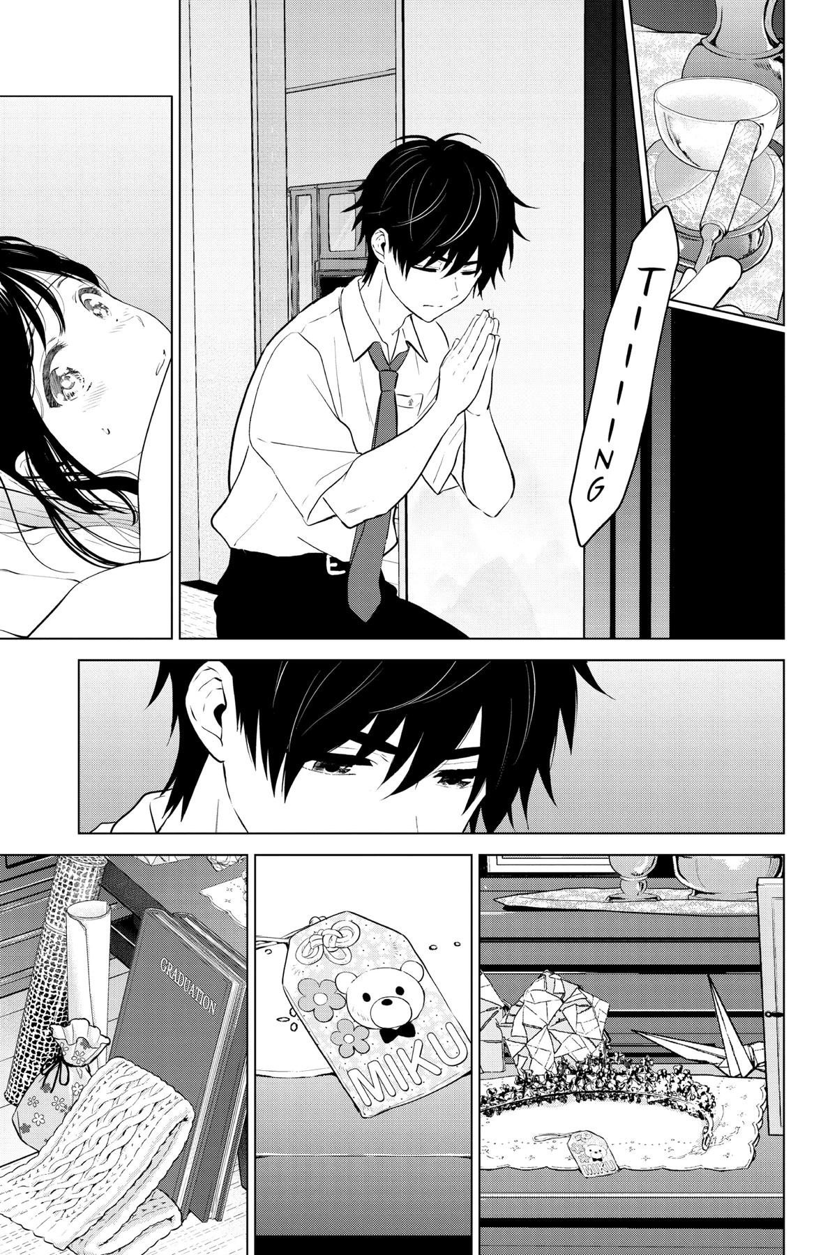I Want To End This “I Love You” Game Chapter 27 page 7 - 