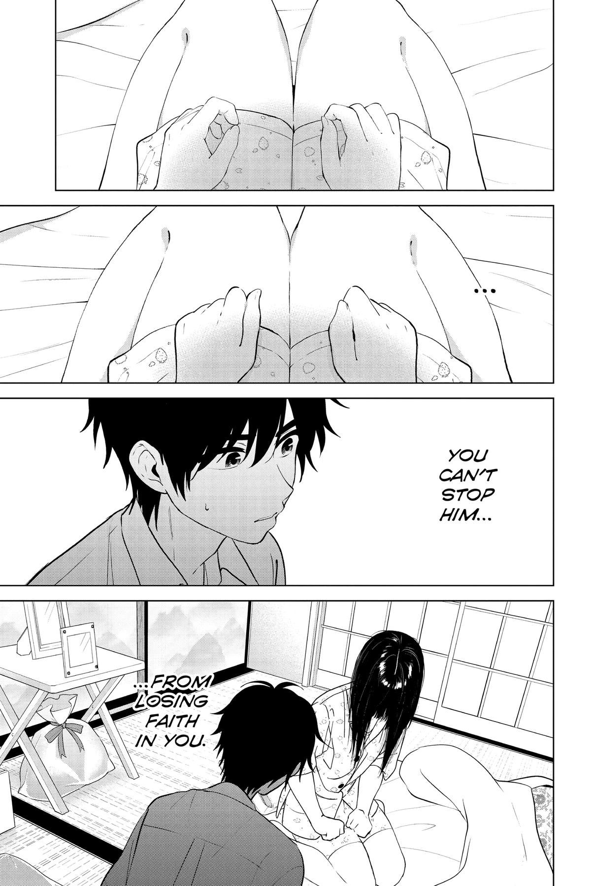 I Want To End This “I Love You” Game Chapter 28 page 3 - 