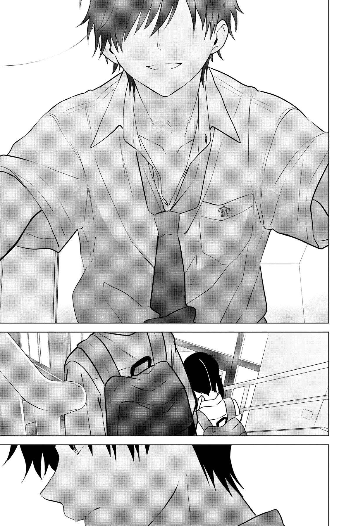 I Want To End This “I Love You” Game Chapter 31 page 19 - 
