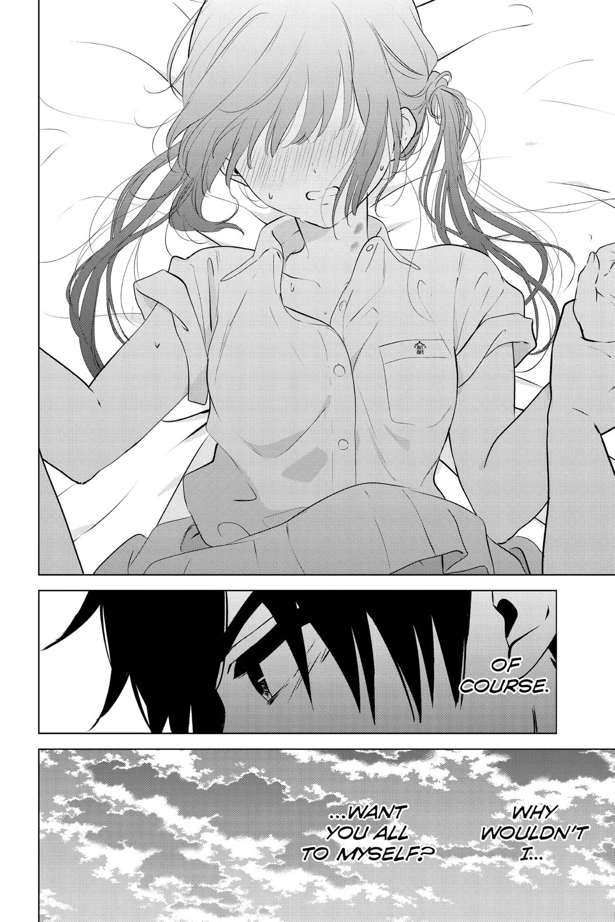 I Want To End This “I Love You” Game Chapter 31 page 20 - 