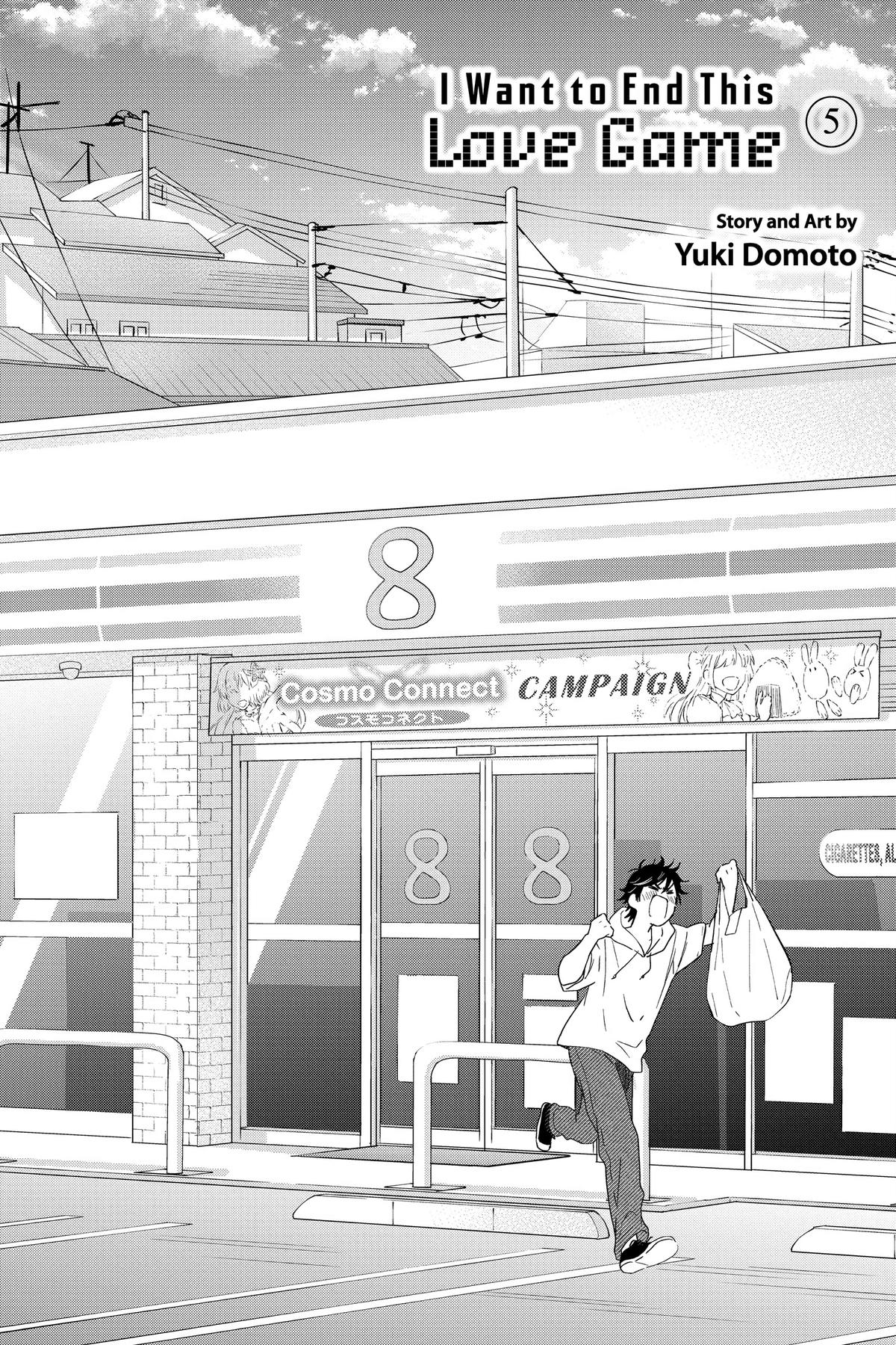 I Want To End This “I Love You” Game Chapter 33 page 2 - 