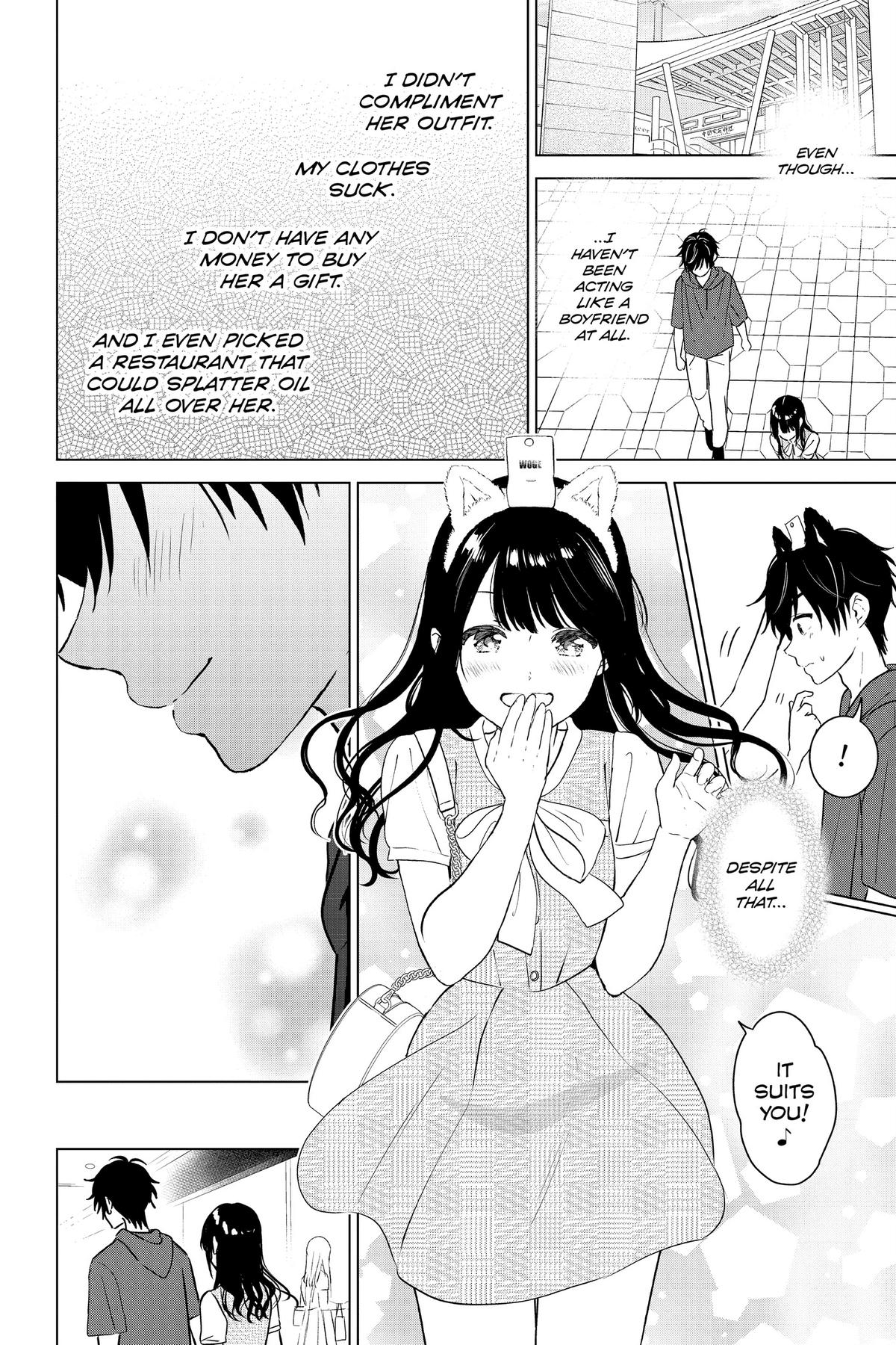 I Want To End This “I Love You” Game Chapter 34 page 16 - 