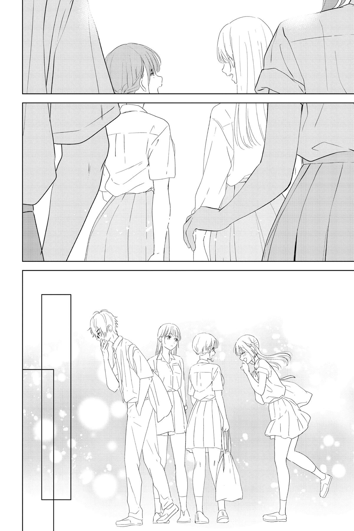 I Want To End This “I Love You” Game Chapter 38 page 16 - 