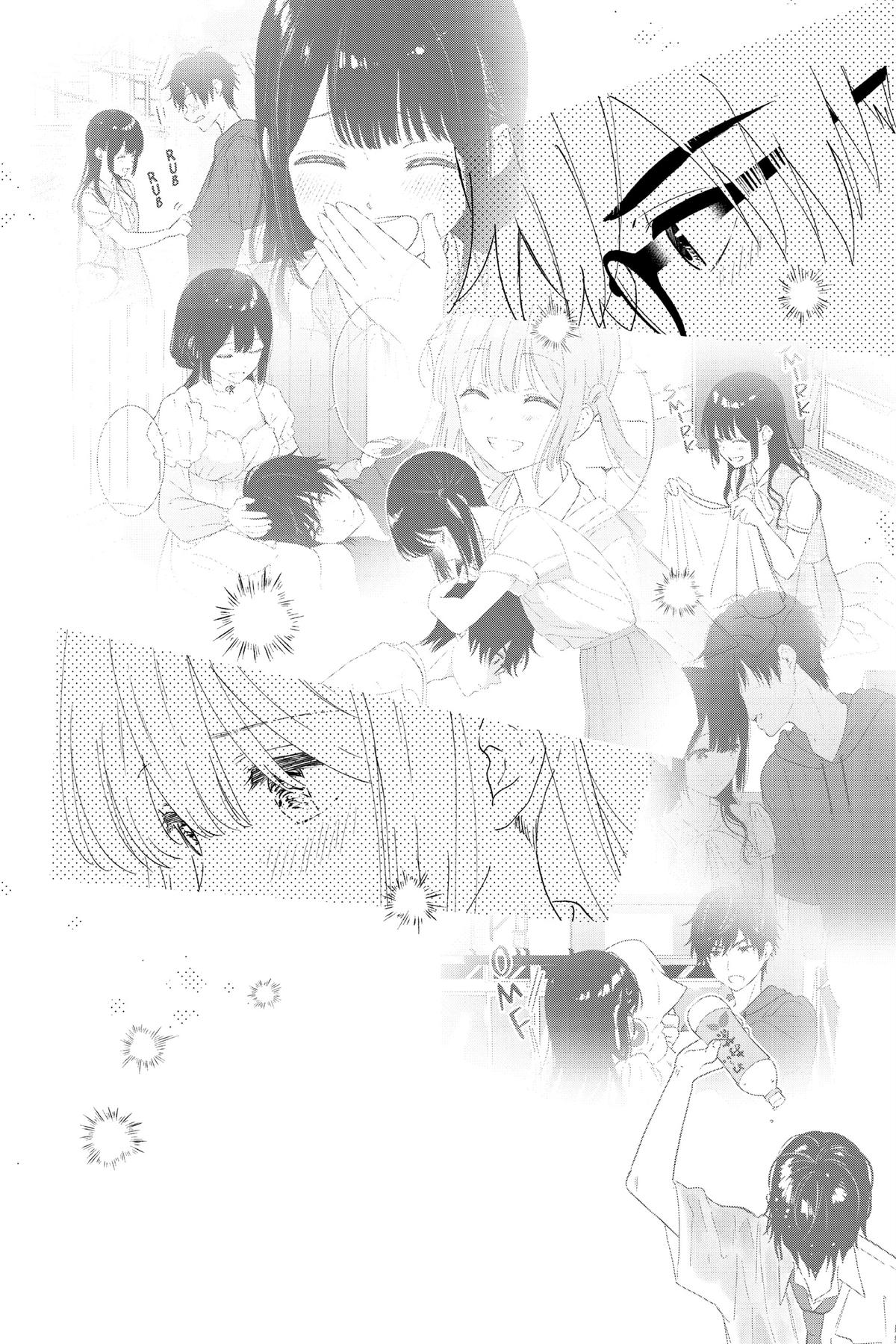I Want To End This “I Love You” Game Chapter 40 page 23 - 