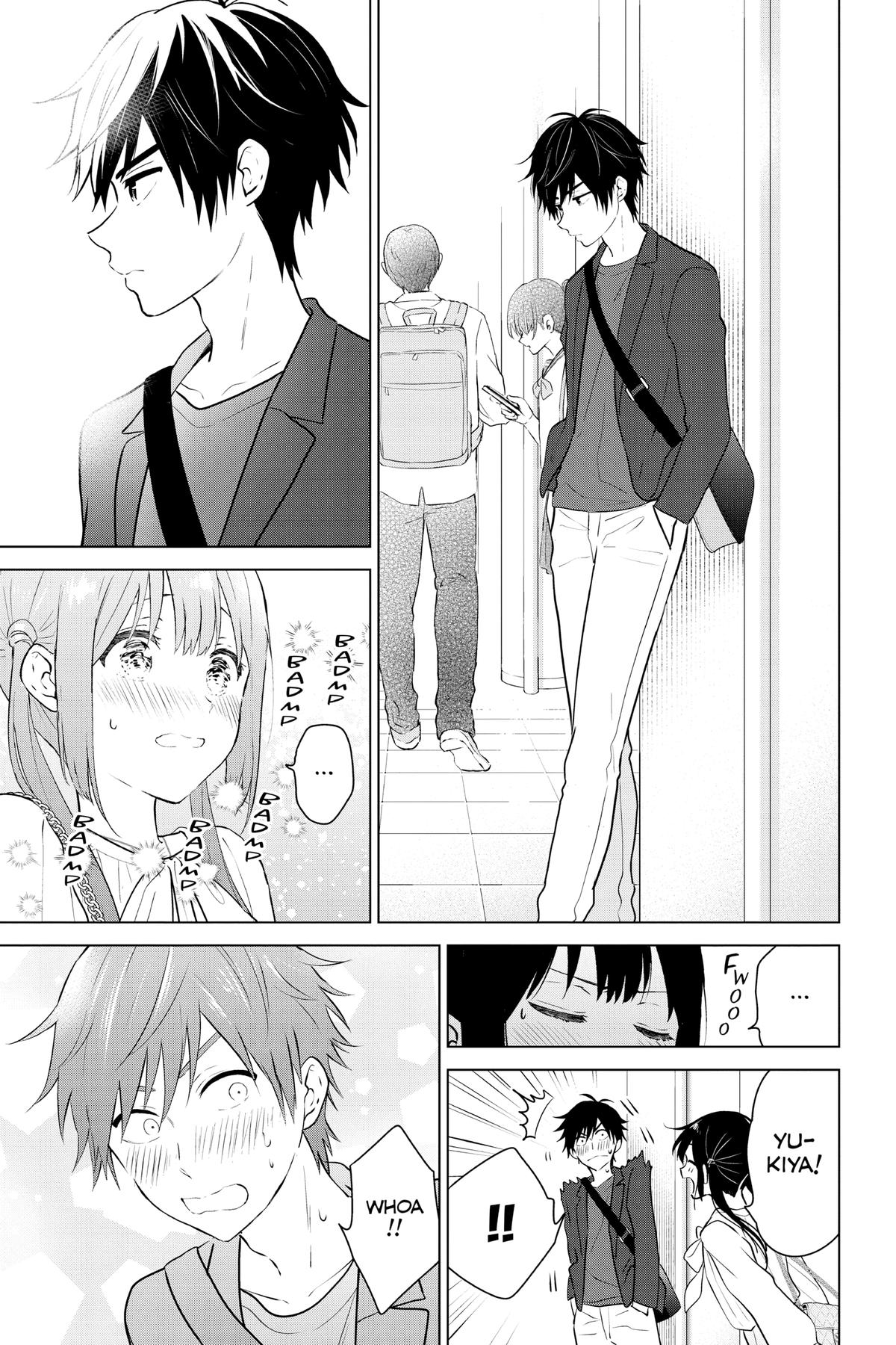 I Want To End This “I Love You” Game Chapter 5 page 17 - 