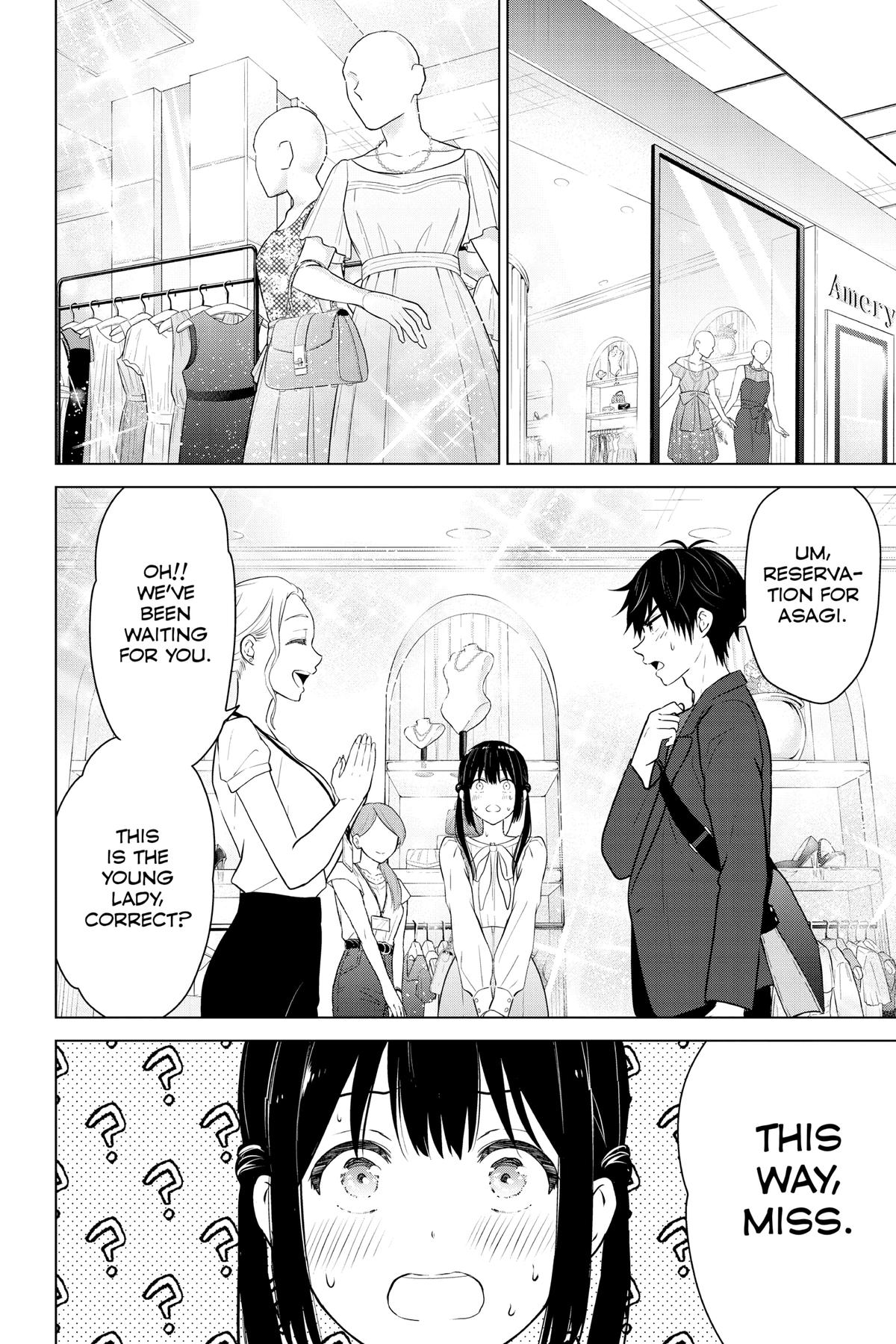 I Want To End This “I Love You” Game Chapter 5 page 20 - 