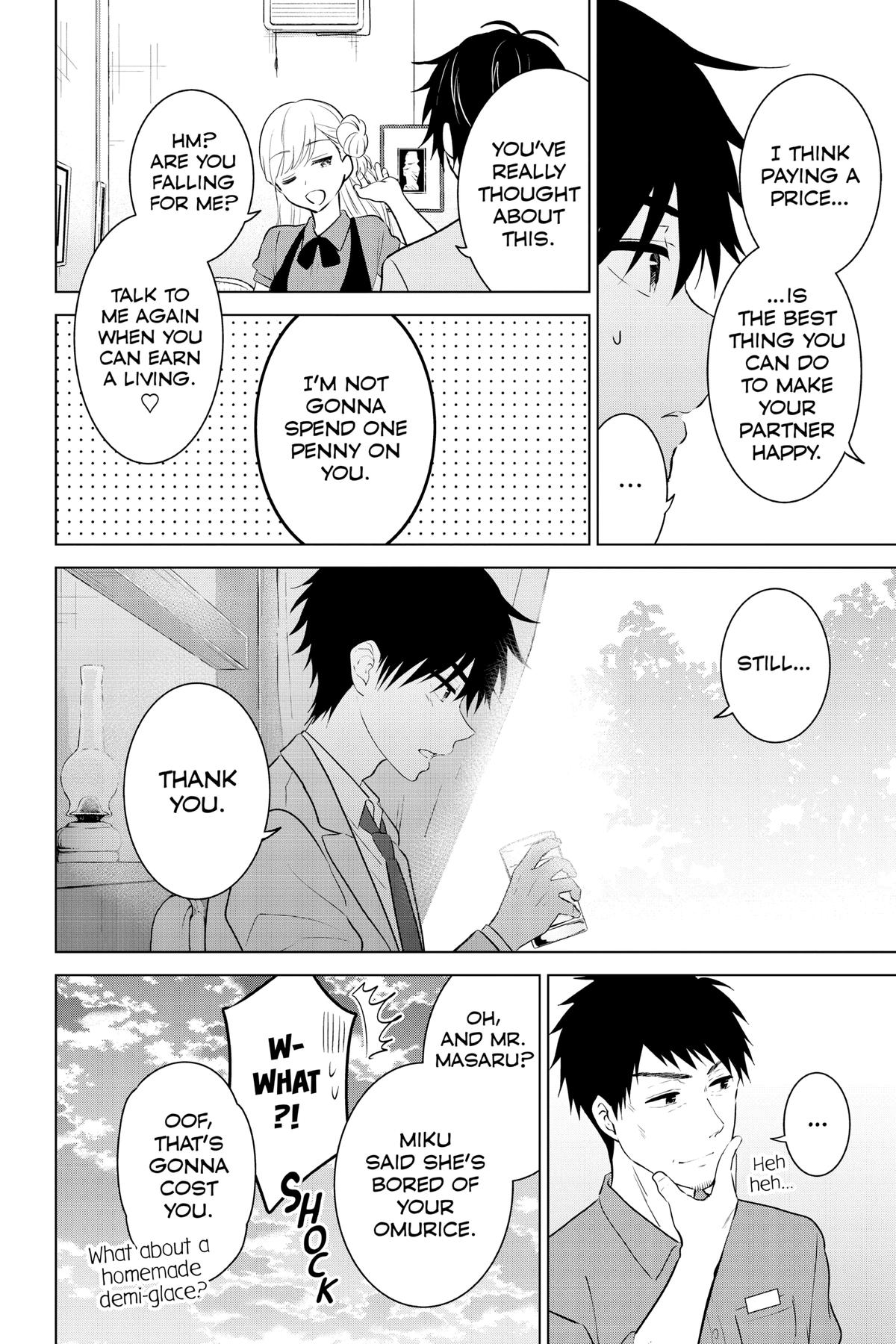 I Want To End This “I Love You” Game Chapter 5 page 8 - 