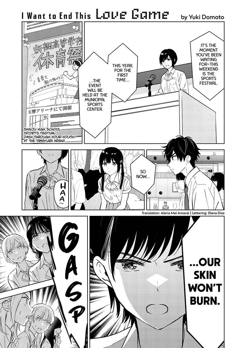 I Want To End This “I Love You” Game Chapter 51 page 1 - 