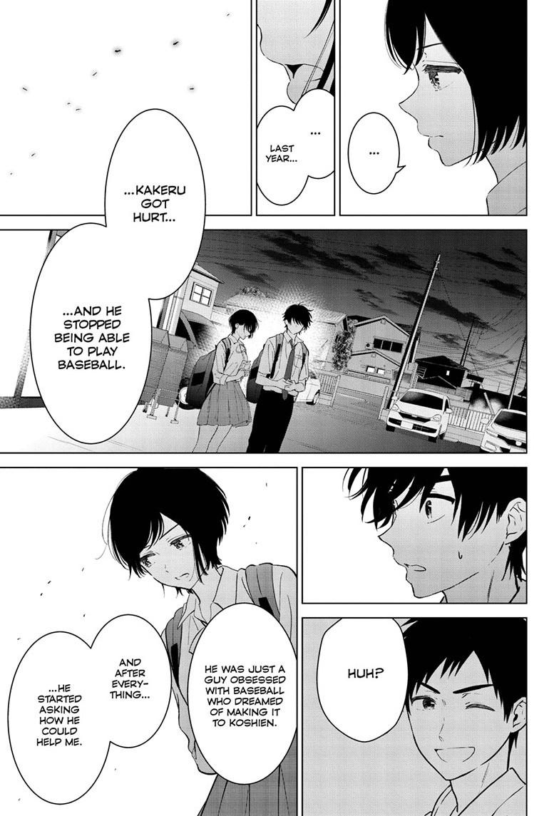 I Want To End This “I Love You” Game Chapter 51 page 13 - 