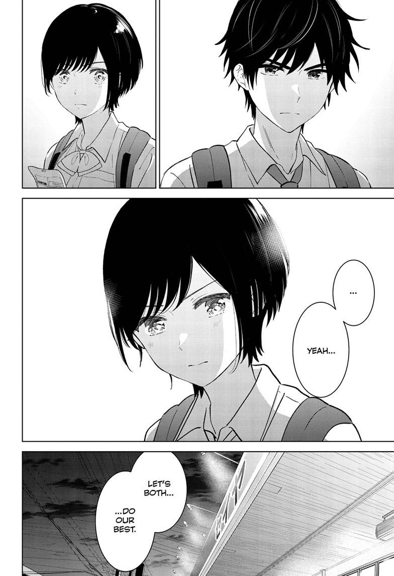 I Want To End This “I Love You” Game Chapter 51 page 20 - 