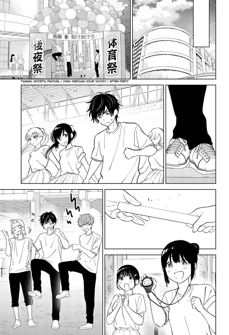I Want To End This “I Love You” Game Chapter 51 page 21 - 