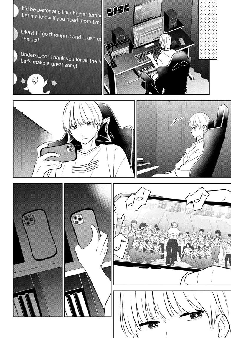 I Want To End This “I Love You” Game Chapter 51 page 22 - 