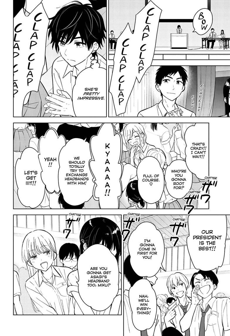 I Want To End This “I Love You” Game Chapter 51 page 4 - 