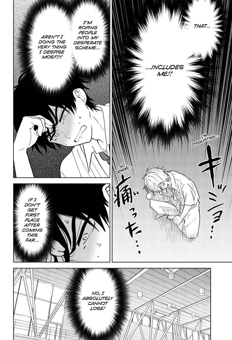 I Want To End This “I Love You” Game Chapter 51 page 6 - 