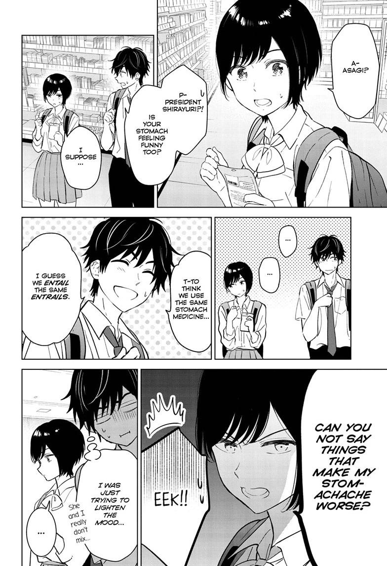I Want To End This “I Love You” Game Chapter 51 page 8 - 