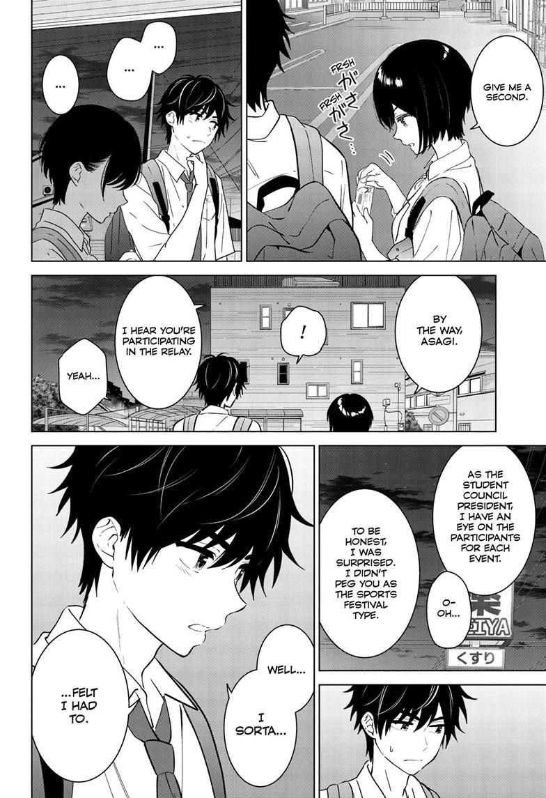 I Want To End This “I Love You” Game Chapter 51 page 10 - 