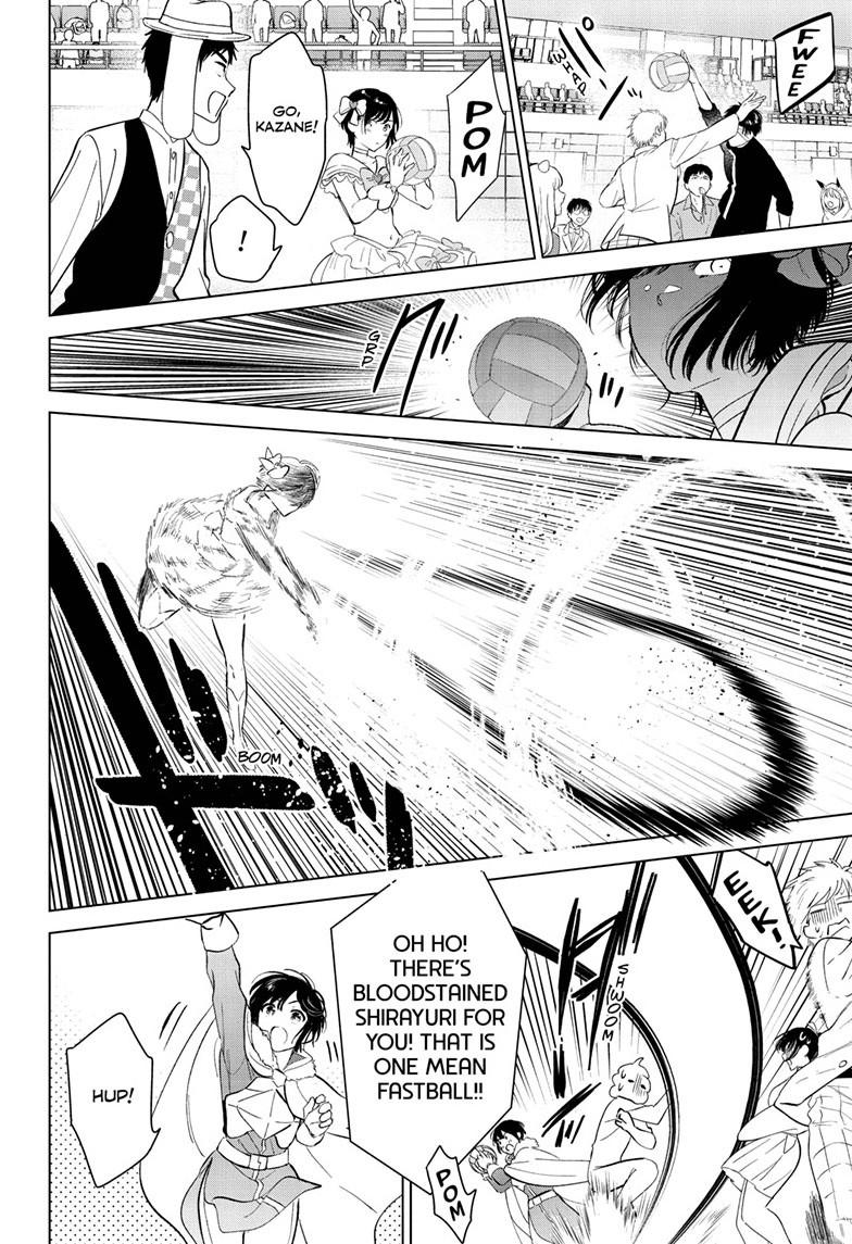 I Want To End This “I Love You” Game Chapter 52 page 20 - 