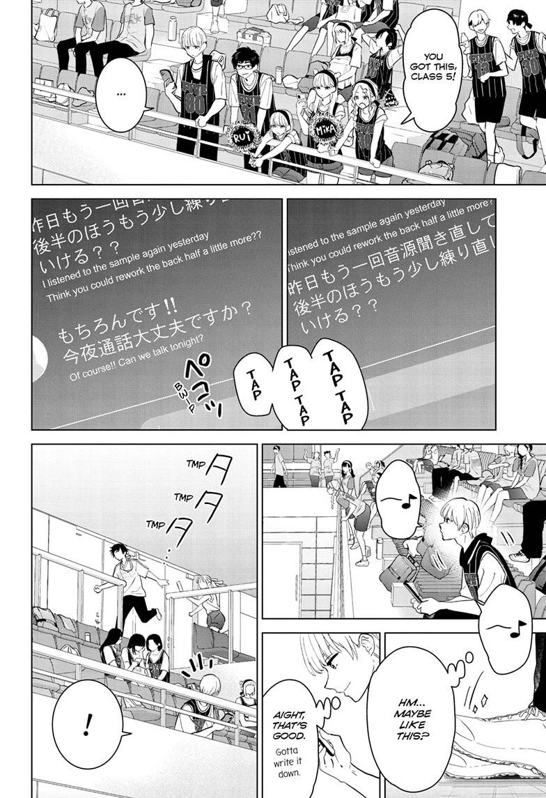 I Want To End This “I Love You” Game Chapter 52 page 4 - 