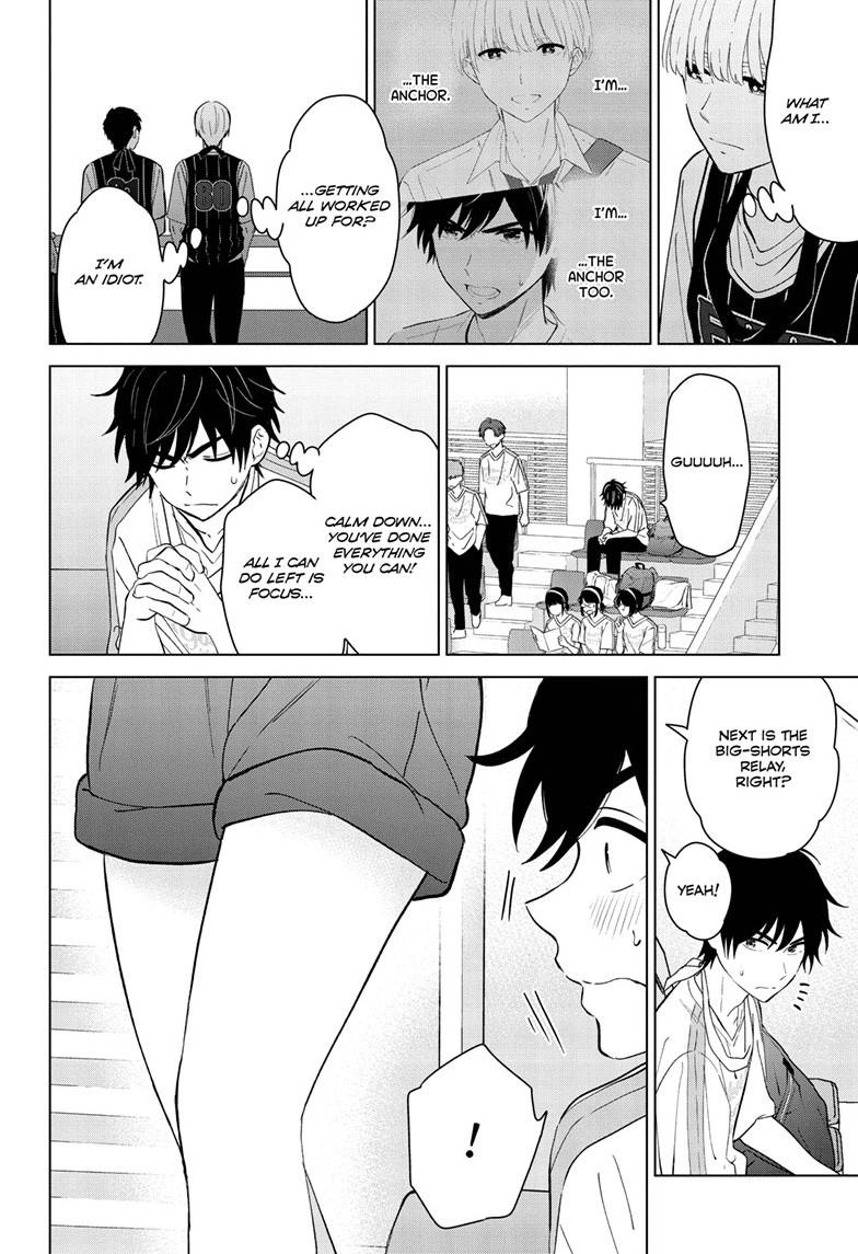 I Want To End This “I Love You” Game Chapter 52 page 6 - 