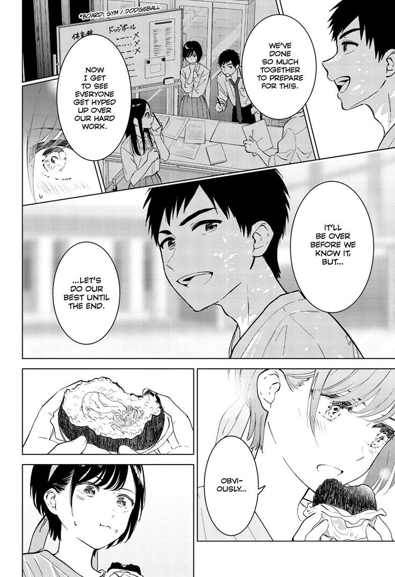 I Want To End This “I Love You” Game Chapter 53 page 15 - 