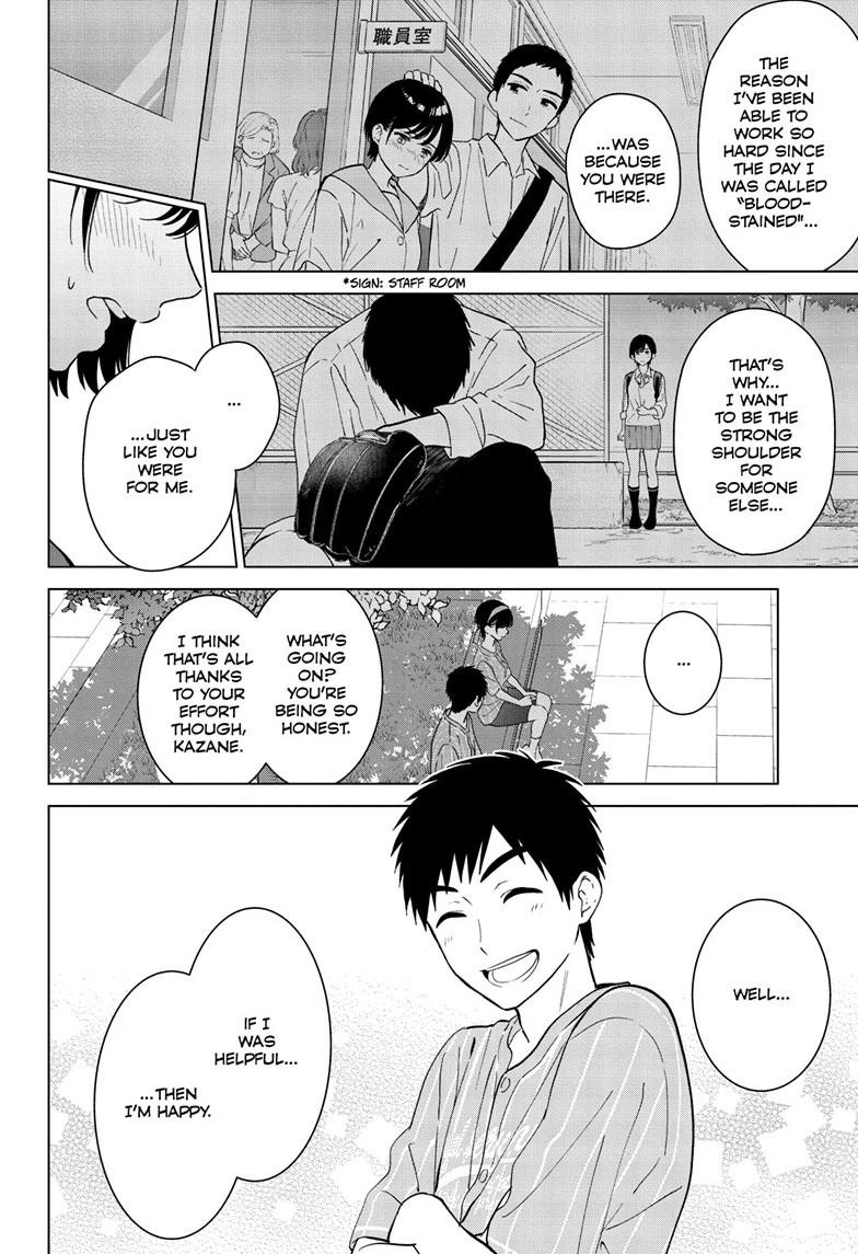 I Want To End This “I Love You” Game Chapter 53 page 19 - 