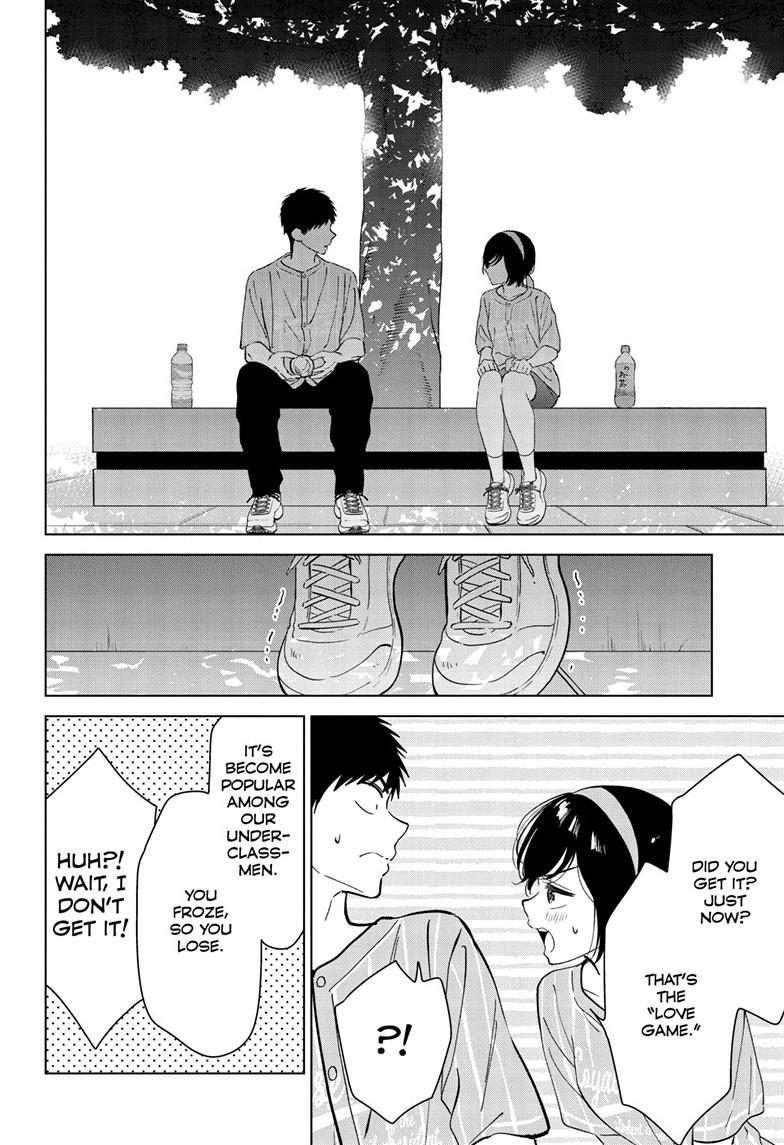 I Want To End This “I Love You” Game Chapter 53 page 23 - 