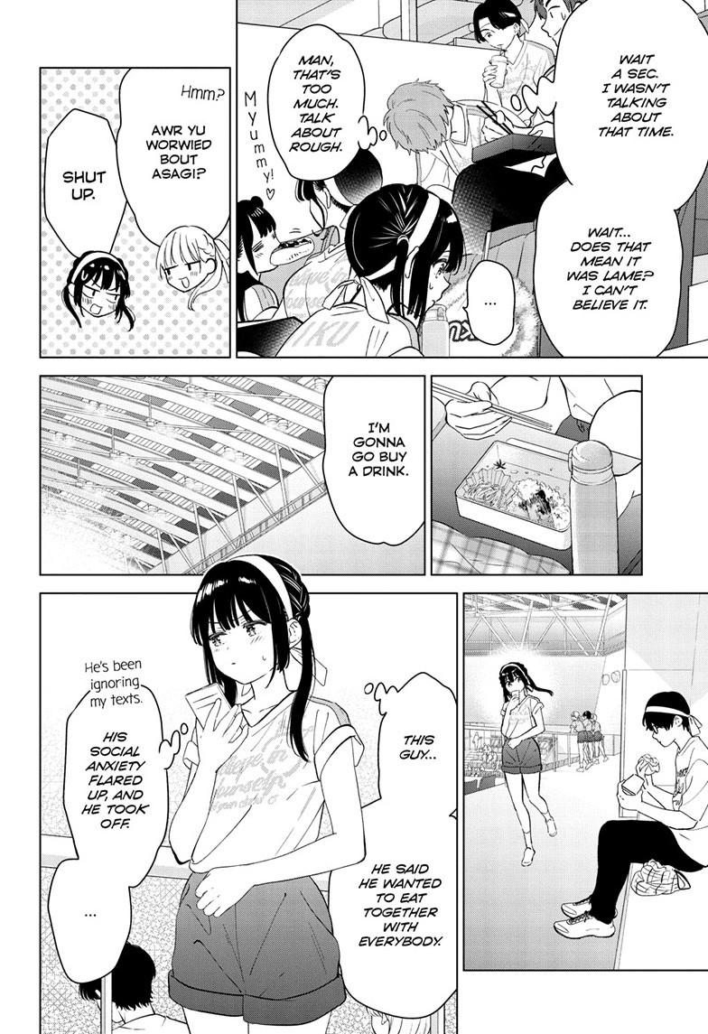 I Want To End This “I Love You” Game Chapter 53 page 5 - 