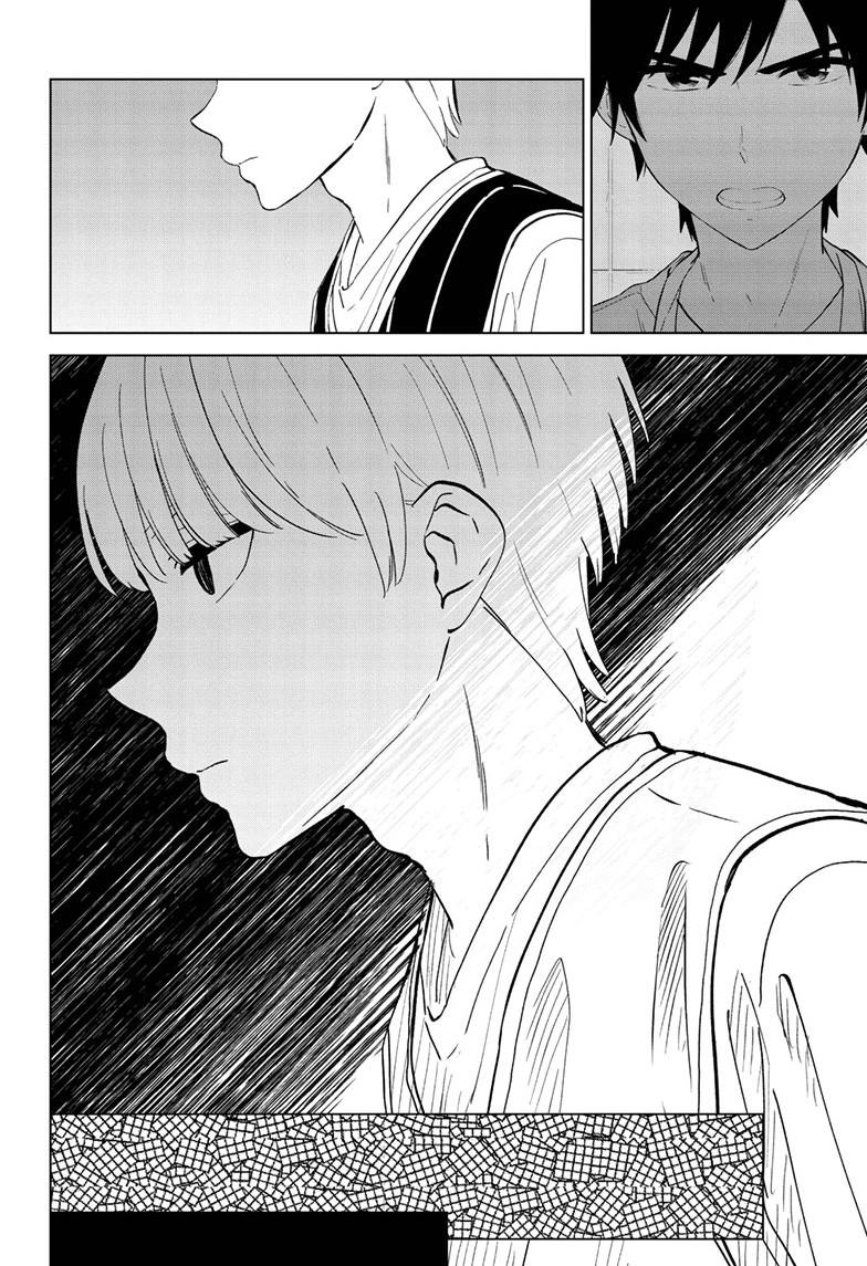 I Want To End This “I Love You” Game Chapter 54 page 11 - 