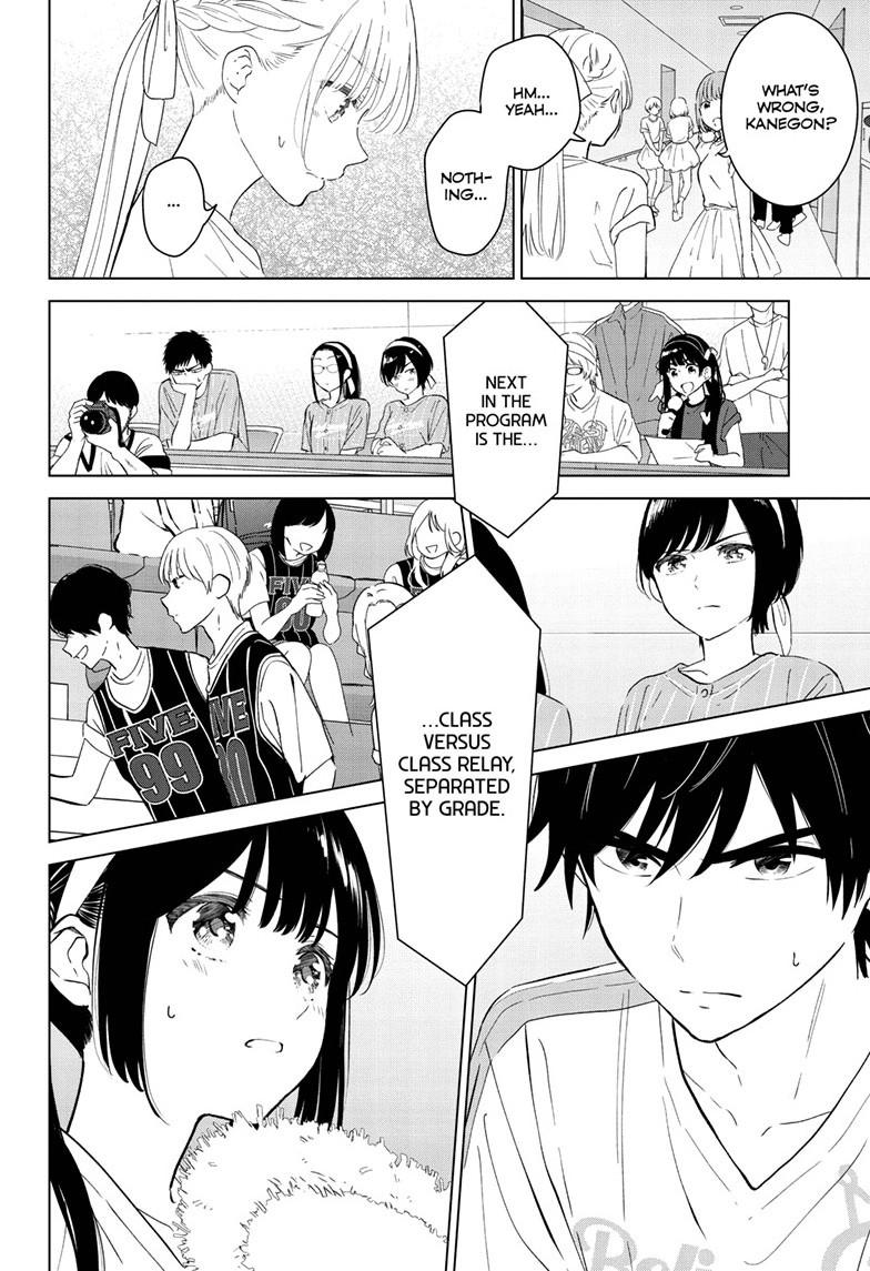 I Want To End This “I Love You” Game Chapter 54 page 17 - 