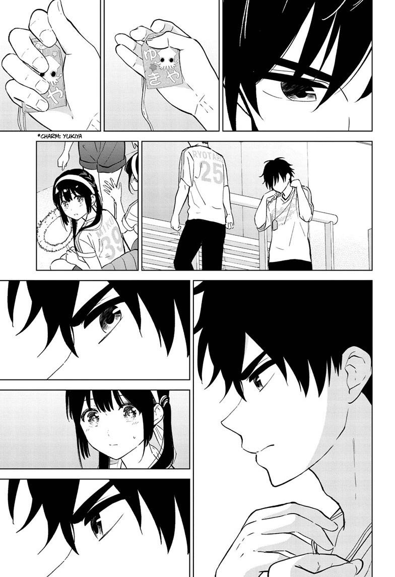 I Want To End This “I Love You” Game Chapter 54 page 18 - 