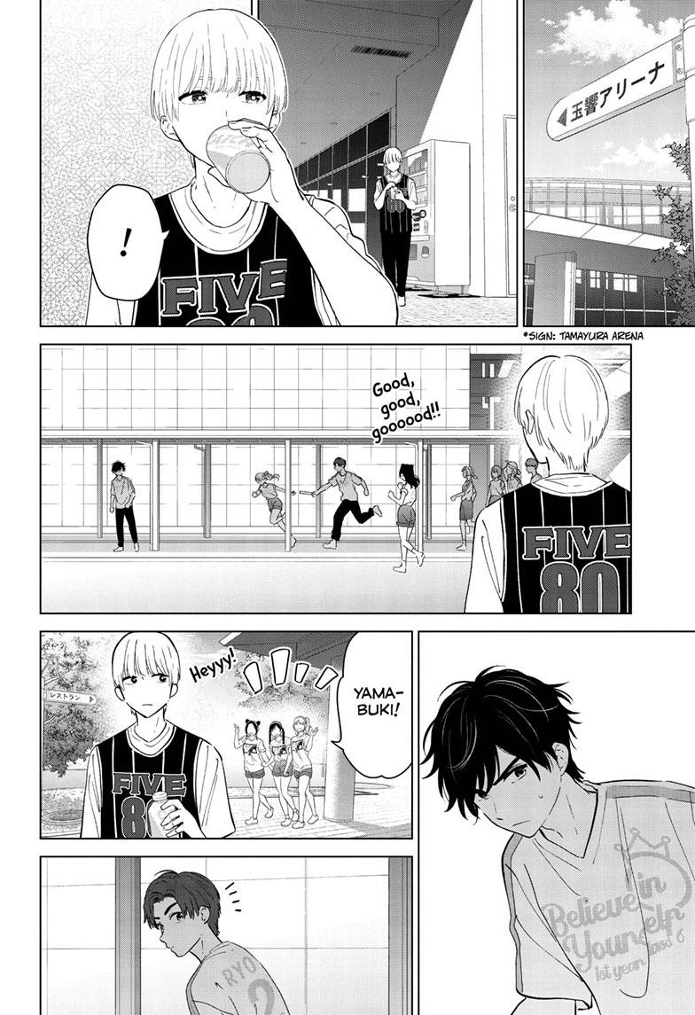 I Want To End This “I Love You” Game Chapter 54 page 5 - 