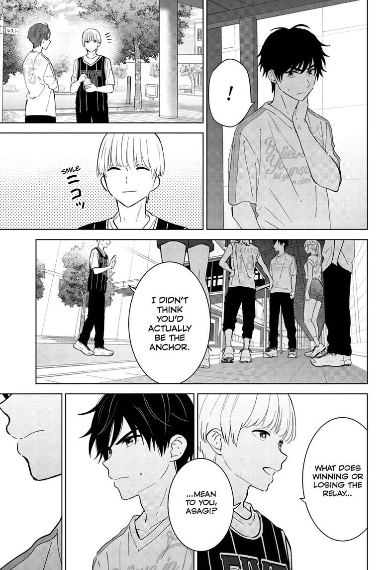 I Want To End This “I Love You” Game Chapter 54 page 8 - 
