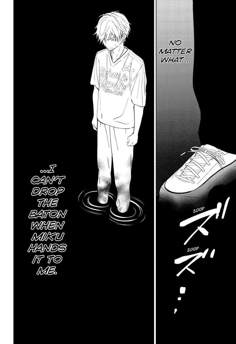 I Want To End This “I Love You” Game Chapter 55 page 15 - 