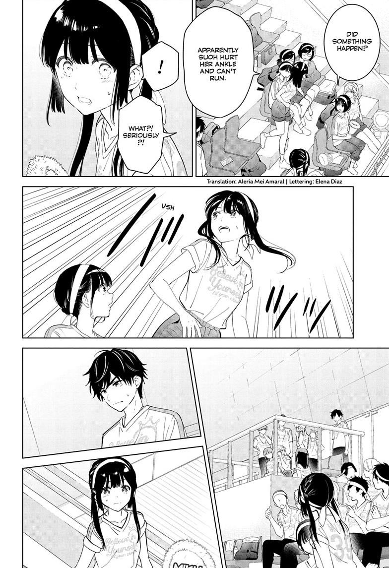 I Want To End This “I Love You” Game Chapter 55 page 3 - 