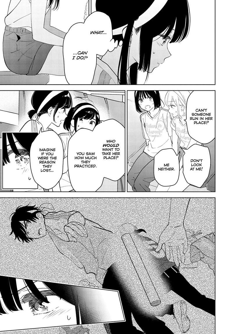 I Want To End This “I Love You” Game Chapter 55 page 4 - 