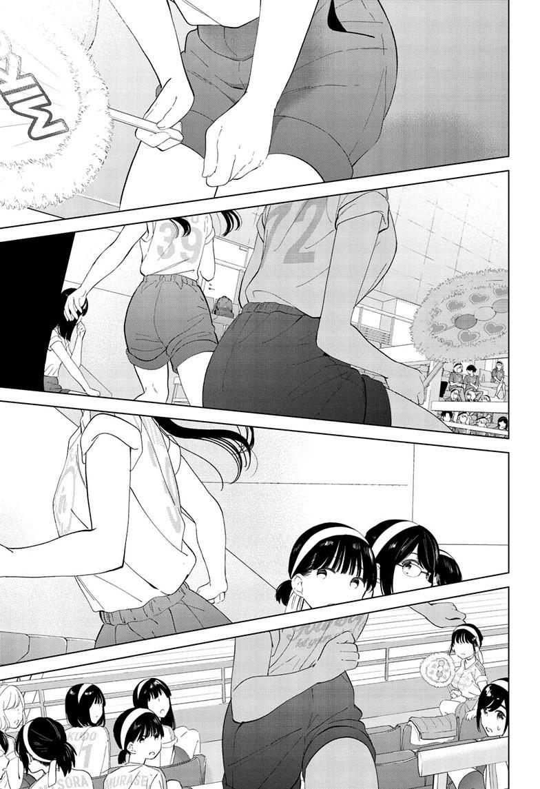 I Want To End This “I Love You” Game Chapter 55 page 6 - 