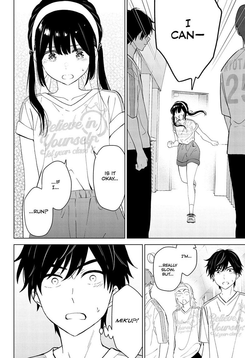I Want To End This “I Love You” Game Chapter 55 page 7 - 