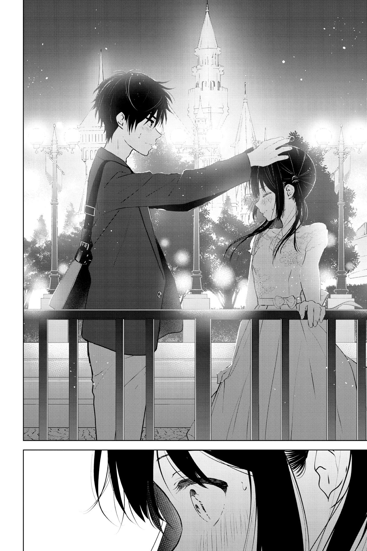 I Want To End This “I Love You” Game Chapter 6 page 18 - 