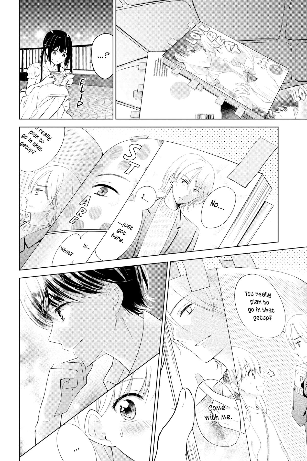 I Want To End This “I Love You” Game Chapter 7 page 14 - 