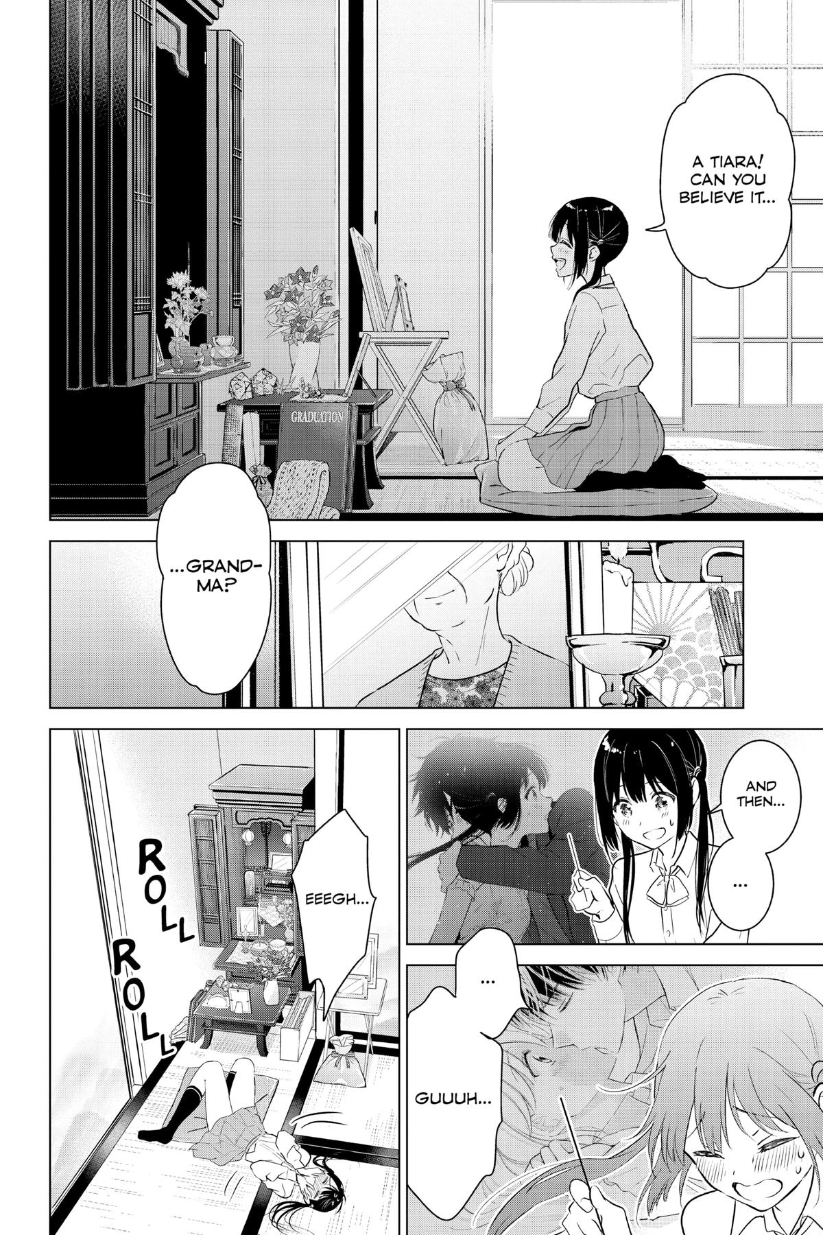 I Want To End This “I Love You” Game Chapter 8 page 5 - 