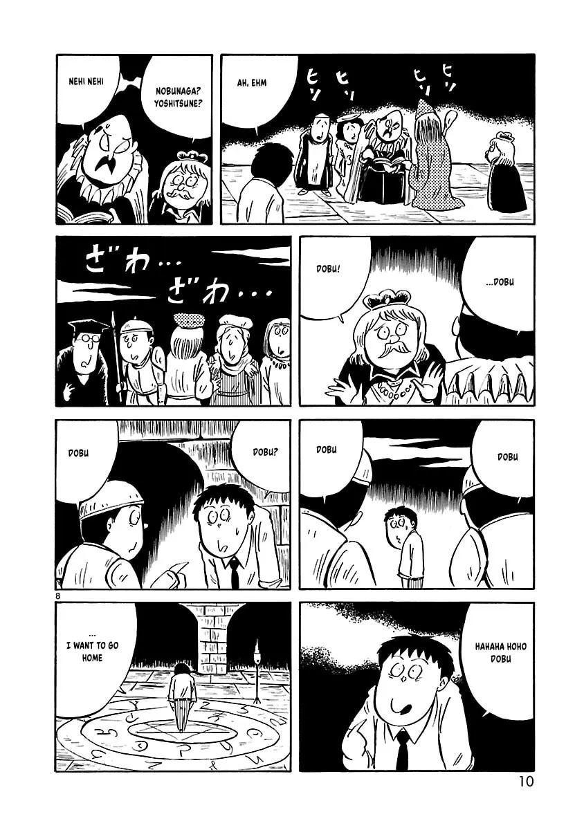 I Want to Go Back Home Chapter 0 page 14 - 