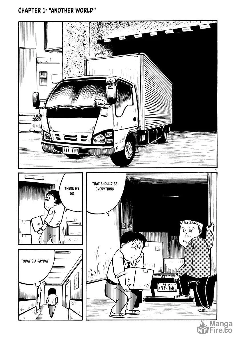 I Want to Go Back Home Chapter 0 page 7 - 