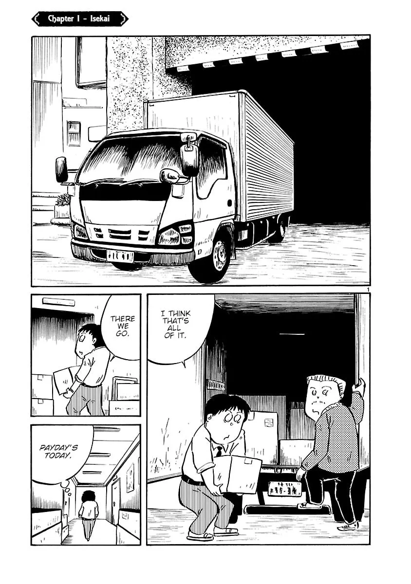 I Want to Go Back Home Chapter 1 page 2 - 