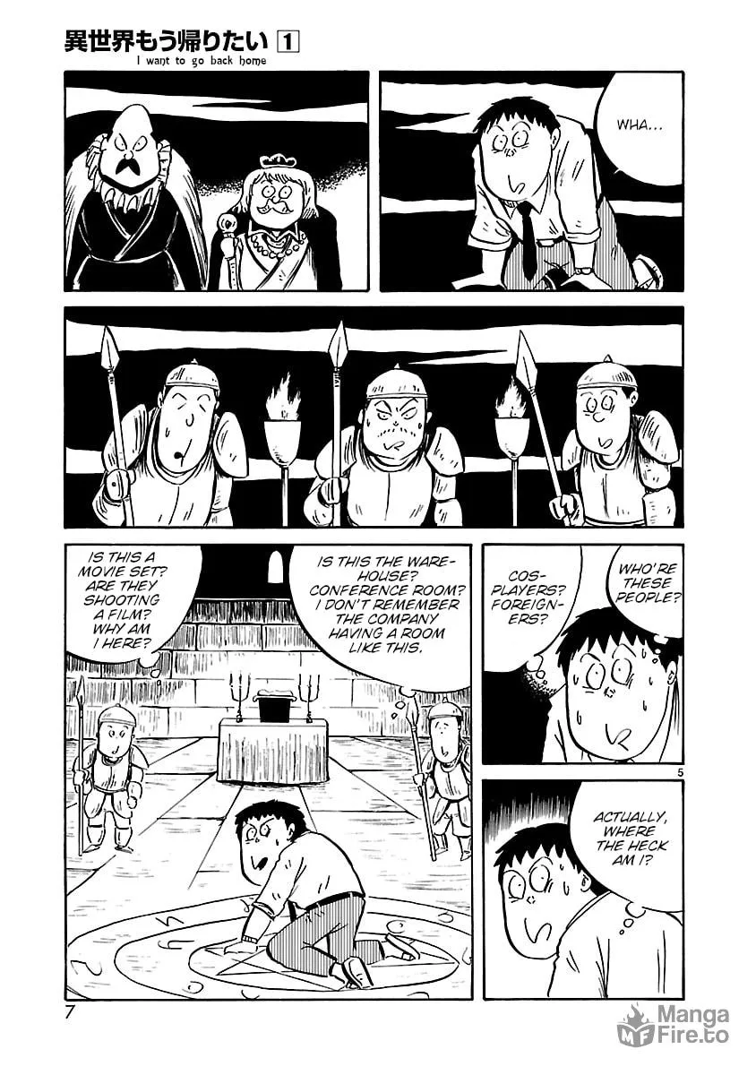 I Want to Go Back Home Chapter 1 page 6 - 